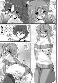 (C80) [Kirei na Oneesan (Izumi Yayoi)] Haruaki Omakebon Soushuuhen Sonyo 2 (Kanon)