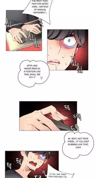 [Juder] Lilith`s Cord Ch.1-22 (English) (Ongoing)