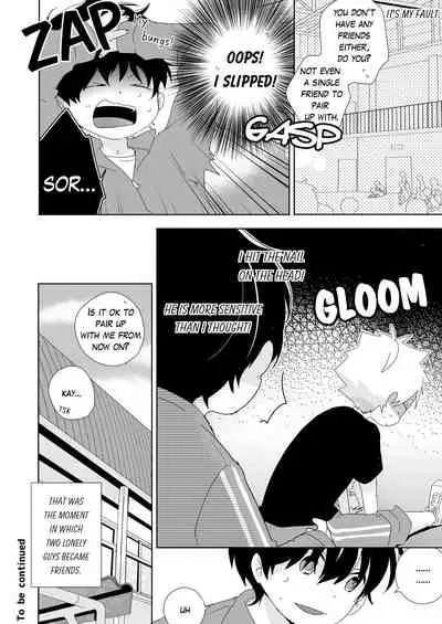 [Naitama (Isako)] InCha-kun to Furyou-kun | The Troublemaker and the Nerd [English]