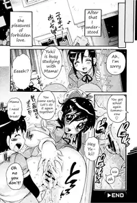 [Tom Tamio] Kairakubo | Debauched Mother (COMIC Himedorobow 2008-06) [English]