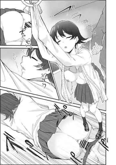 [十色がをん] 起きない子