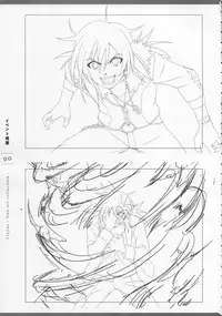 11eyes Tokusei Settei Shiryou Shuu