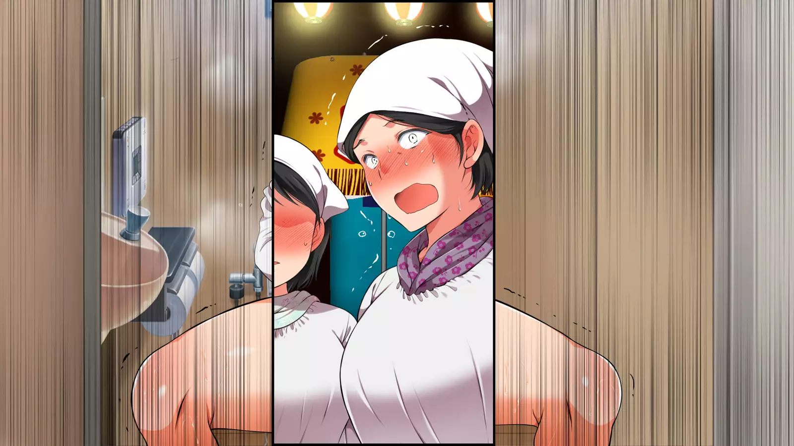 A neglectful village Vol. 4~7