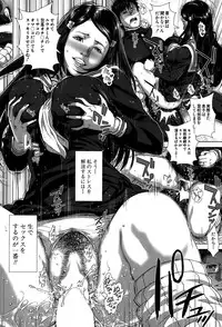 BUSTER COMIC 2015-05