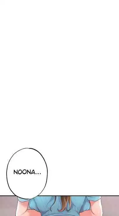 New Town [Lee Wan, Kim Suna] Ch.25/? [English] [Manhwa PDF]