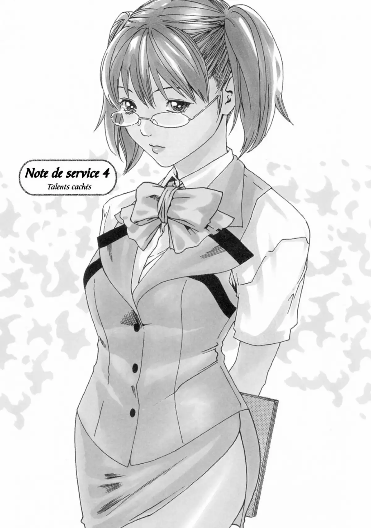 Hishoka Drop - Secretarial section Drop 1