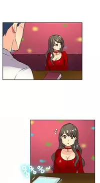 不会拒绝的女人 Chinese 1-10