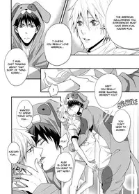 [VENOM (Zola)] OUTRAGEOUS (Kuroko no Basuke) [English]