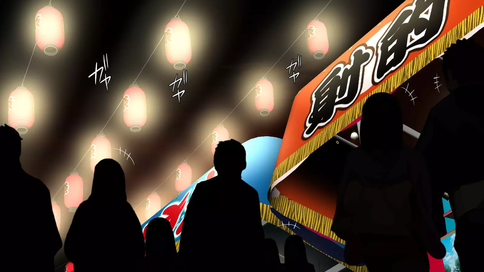 A neglectful village Vol. 4~7