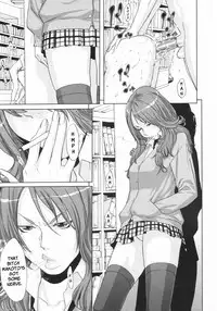 [Koyanagi Royal] Nozomu Triangle! (COMIC Megastore 2009-08) [English] [Faytear]