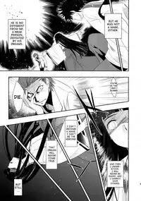 (C75) [Jingai Makyou (Inue Shinsuke)] Himetaru Yume ni Kotauru Kami wa. | The God Who Answers the Princessly Dream (Toaru Majutsu no Index) [English] [Hitsuyou]