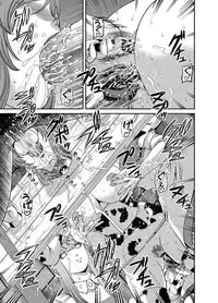 Comic Magnum Vol.22 [Digital]