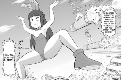 [Gouguru] Mini Doujinshi Translated (Youkai Watch)[English]