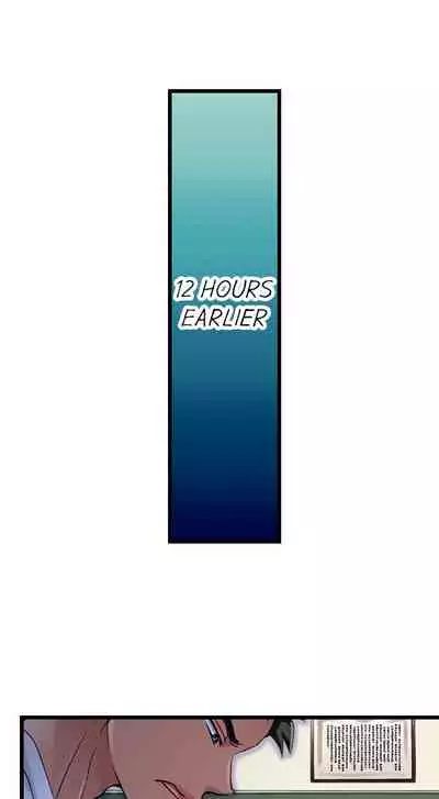 Only i Know Her Cumming Face Ch. 1 - 9