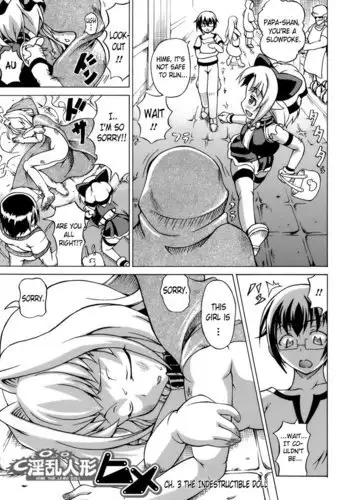 Hime the Lewd Doll CH3