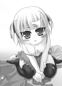 (C75) [Noraneko no Tama (Yukino Minato)] Hito wa Moe (Mitsudomoe)