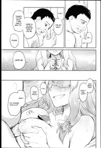 [Midori no Rupe] Garden I Ch. 0-7 [English] [MintVoid]