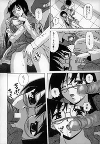 [Fuuga] Yumemiru Shoujo ~ The Girl who Dreams ~