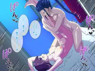 Tired OL Goes Recreational Sex With Hermaphrodite Chinese Girl