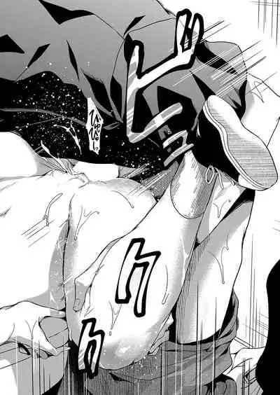 COMIC Shingeki 2022-06