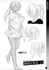 COMIC Anthurium 2016-05 [Digital]