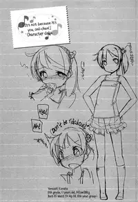 [Shouji Ayumu] Chiccha-na Onaka | Tiny Belly [English] [Rin]