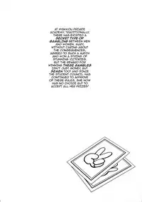 (C92) [Mix Fry (Takurou)] Mary BET Jo (Kakegurui) [English] {darknight}