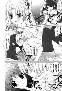 [Hasegawa Yukino] Fantastic Lover