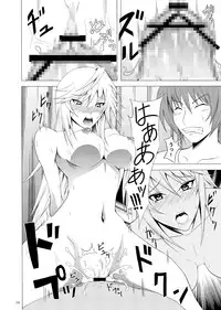 [MIDNIGHT ANGEL (52siki)] Kawakami-Ten (Maji de Watashi ni Koi Shinasai!) [Digital]