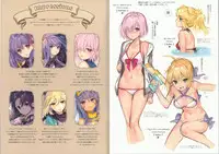 (C92) [Ichigo Pants (Kaguyuzu)] F-GIRLS (Fate/Grand Order)