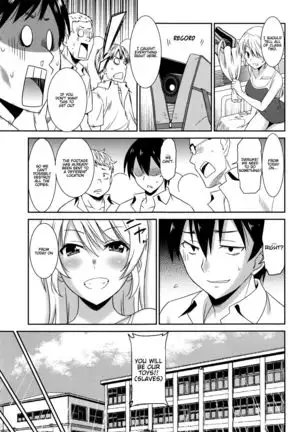 Hataraku Onnanoko -Onnakyoushi Hen- | Working Girl -Female Teacher Edition-