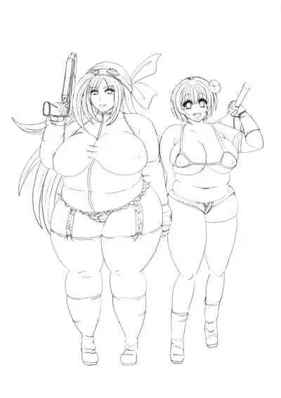 脂肪ゆうぎ第1闘 Fat Yugi First Fight