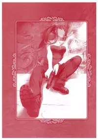 Grisaia no Meikyuu Visual Fanbook