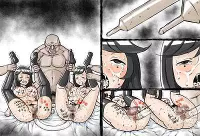 [Enueeru] Shikyuu Datsu Sex after ~Kichiku Kankin Hen~