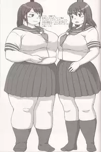 (C80) [Aa, Warera Katou Hayabusa Sentoutai (Katou)] Sweet Debul