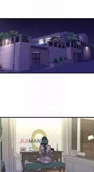 【周四连载】亲家四姐妹(作者:愛摸) 第1~61话