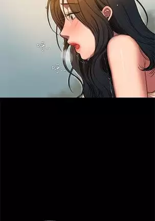 (周4)Run away 1-58 中文翻译 (更新中)