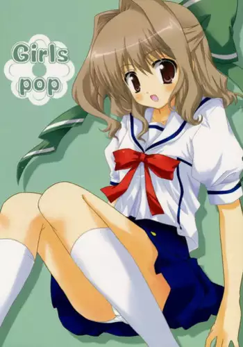 (C69) [Kinema Bambi (Misaka Shou)] Girls pop (D.C. Da Capo)
