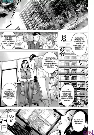 Cho Danchizuma Keiko