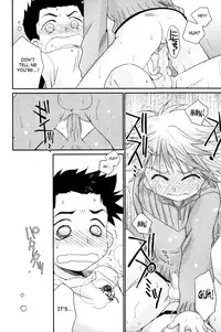 [Anthology] Shounen Shikou 21 - Yanchakko Special Complete [English] [Saha]