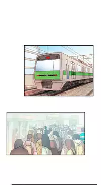 My Office Ch.1-33 (English) (Ongoing)