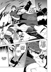 [Mazjojo] RADIANT HEART (Fire Emblem Radiant Dawn) [English] [Decensored] [Digital]