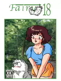 (C86) [Kaigetsudou (Jigoku Sensei Hirobe~)] Fairy 18 (Maison Ikkoku)