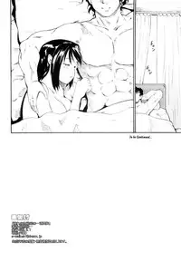 (ComiComi13) [Paranoia Cat (Fujiwara Shunichi)] Akogare no Hito -Himitsu no Isshuukan- #3