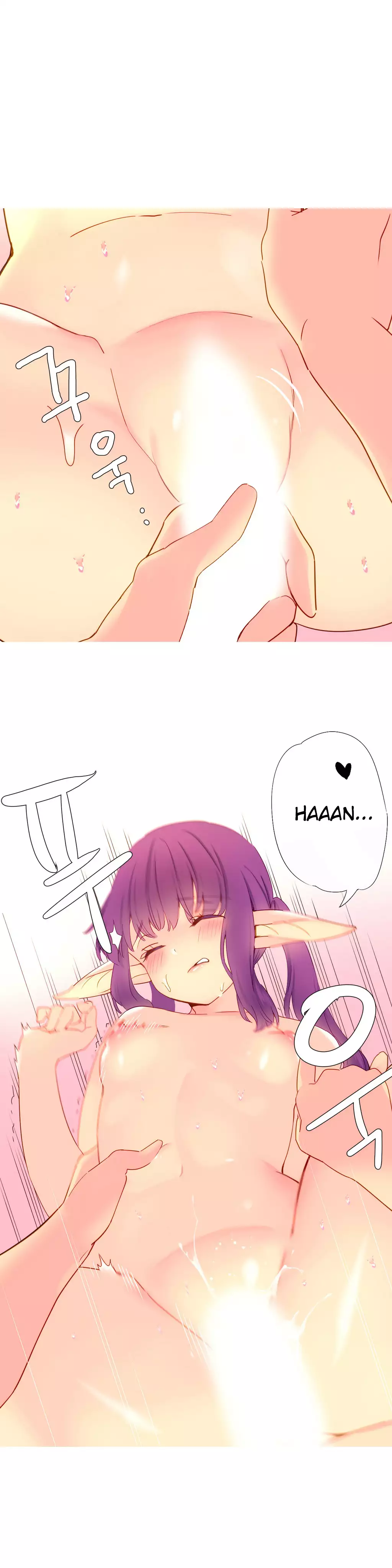 A World that I Rule | 我统治的世界 Ch.1-28