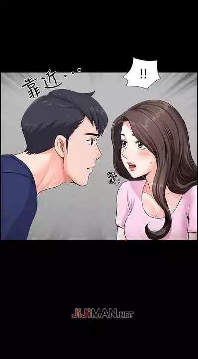 【已完结】双妻生活(作者:skyso) 第1~31话