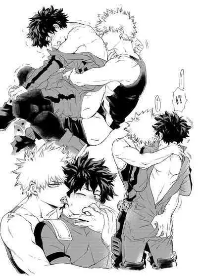 マジかかっちゃん!?