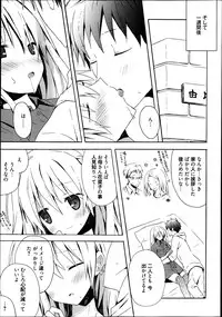 Manga Bangaichi 2013-07