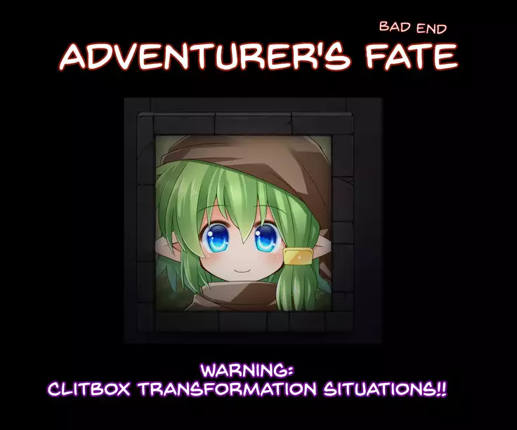 The end of a certain adventurer