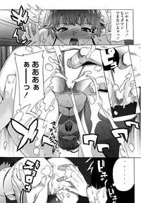 COMIC Penguin Club Sanzokuban 2008-07